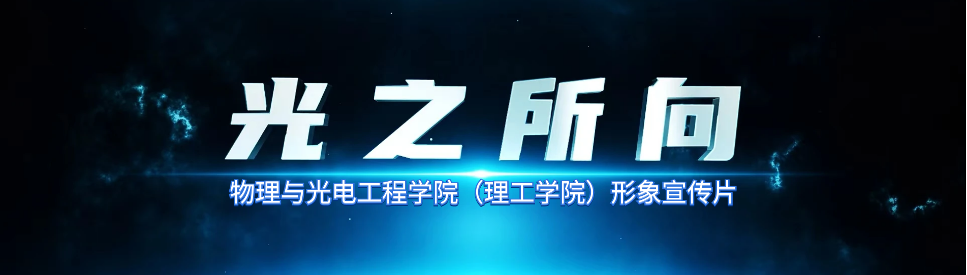 A片直播网