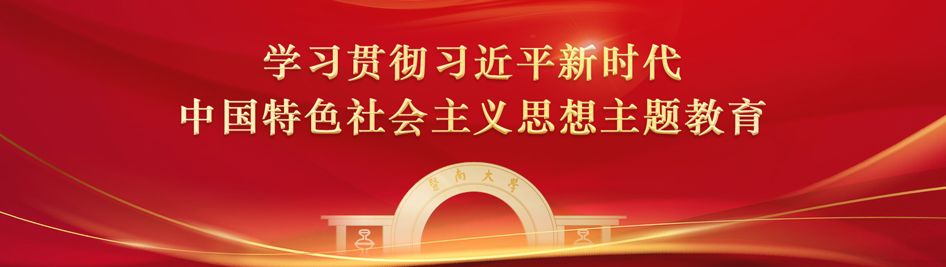 A片直播网